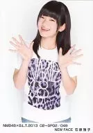 Masako Ishihara / NMB48 × B. L. T. 2013 02-SP02/049 NEW FACE