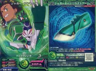 M4-15[C]：ジャガー・アントニオ