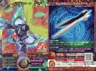 M4-CP10[CP]:黑鹰