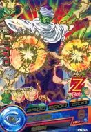 HJ7-05 [Rare] : Piccolo