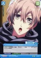 02-041 [UC] : Imperador Nageia nagi