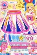 15 PC-042 : High Pink Parade Skirt / Hoshimiya Strawberry