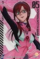 C-04:真希波・瑪麗・伊蘭崔亞斯