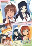 G-24 : Sakura & Tomoyo