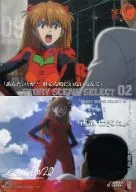 065 [Normal] : STORY SCENE SELECT 02