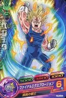 JPBC4-03 [P] : Bézier