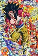 JB2 01 [P] : Son Goku : GT
