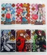◇エヴァンゲリヲン新劇場版 Special Choco[2111787] フルコンプリートセット