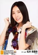 松井珠理奈/丰胸/"Request Hour SET名单最佳242 2014～1名？最下名？推曲集合！～"会场限定生写真