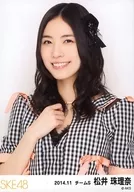 Jurina Matsui / Upper Body / "2014.11" Random Official photo