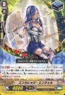 G-BT01/051[C]:Encollege Angel