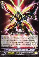 G-BT01/080[C]:Mecha Leadam Sassi