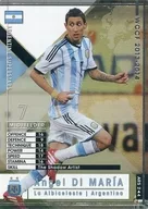 ARS2 [ARGENTINE SUPERSTARS] : [No Code Guarantee] Ángel Di Maria