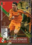 POS3/4 [PORTUGUESE SUPERSTARS] : Cristiano Ronaldo
