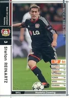 076 [Regular Card] : Stefan Reinartz