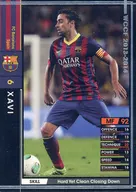 235 [Regular Card] : Xavi Hernández