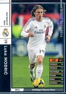 251 [Regular Card] : Luka Modrić