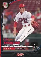 C11RB042 [RB] : Keisuke Imai