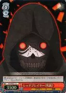 SAO/SE23-11[C]:(全)红色玩家