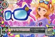 15 JINS-001：ドリーミーブルーライトカットメガネ/大空あかり