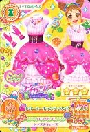 15 PN-006：ドリーミーキャンディワンピ/有栖川おとめ