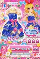 15 PM-003：ブルーマナーワンピース/星宮いちご