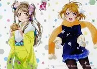 南ことり＆小泉花陽