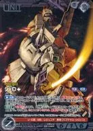 07D/U BK146R [R] : (Cold Foil Processing) J O