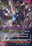 07D/U RD157S [S] : (Cold Foil Processing) Gundam F91 (Face Open) (Naochika Morishita)