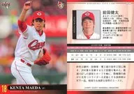 C07[常规卡]:前田健太