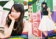 N077 : Sae Murase / Normal Card (Location Rainbow ver.) / NMB48 Trading Collection