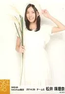 Jurina Matsui / Above-the-knee / Left-hand Hat / "2014.09" "Netshop limited" Individual Official photo