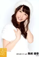 Haruka Kumazaki / upper body / September 2014 individual Official photo' Otsukimi'' 2014.09'