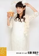 Mieko Sato / Knee-up, Left-up / September 2014 Individual Official photo' Otsukimi'' 2014.09'