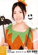 松井珠理奈/上半身/「2014.10」「netshop限定」个别生写真