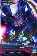 BPR-056[促销卡]:高达试产1号机(Titans式样)(烫金版)