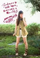 Asami Imai / With Print Signature and Message / CDs 「 Little Legacy 」 Animate Special Bromide