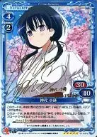 01-037a[SP]:(holo)神代小蒔(早见沙织金烫金带签名)