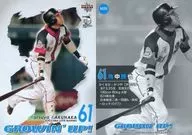 M98[常規卡]:角中勝也
