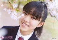 Sakura Gakuin / Marina HORIUCHI "Sakura Gakuin Raw Photo 2011, Vol. 1" Fotografia oficial
