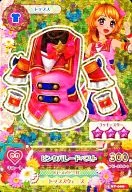 15 sp 006 : Pink Parade Best/Ozora Akari