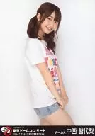 Chiyori Nakanishi / Above the Knees / DVDs / BD "AKB48 Group Tokyo Dome Concert - Don't do it! Don't do it! Don't make a graduation announcement!" Enclosed Official photo