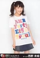 Miki Nishino / Above the Knees / DVDs / BD "AKB48 Group Tokyo Dome Concert - Don't do it! Don't do it! Don't make a graduation announcement!" Enclosed Official photo