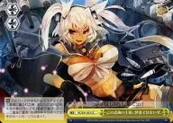KC/S31-032[CC]：この武蔵の主砲、伊達ではないぜ。