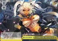 KC/S31-032R[RRR]:(全角)这个武藏的主炮，不是伊达。
