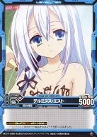 01-059[コモン]：テルミヌス・エスト