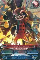 AV3-45 [Superraro] : Rocket Raccoon