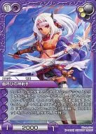 6-049R[R]：嵐呼びの神射手