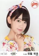 宫脇咲良/丰胸/"HKT48全国巡演～全国统一结束Tonken～"随机生写真(神奈川)