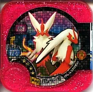 04-03-B[マスター]：バシャーモ